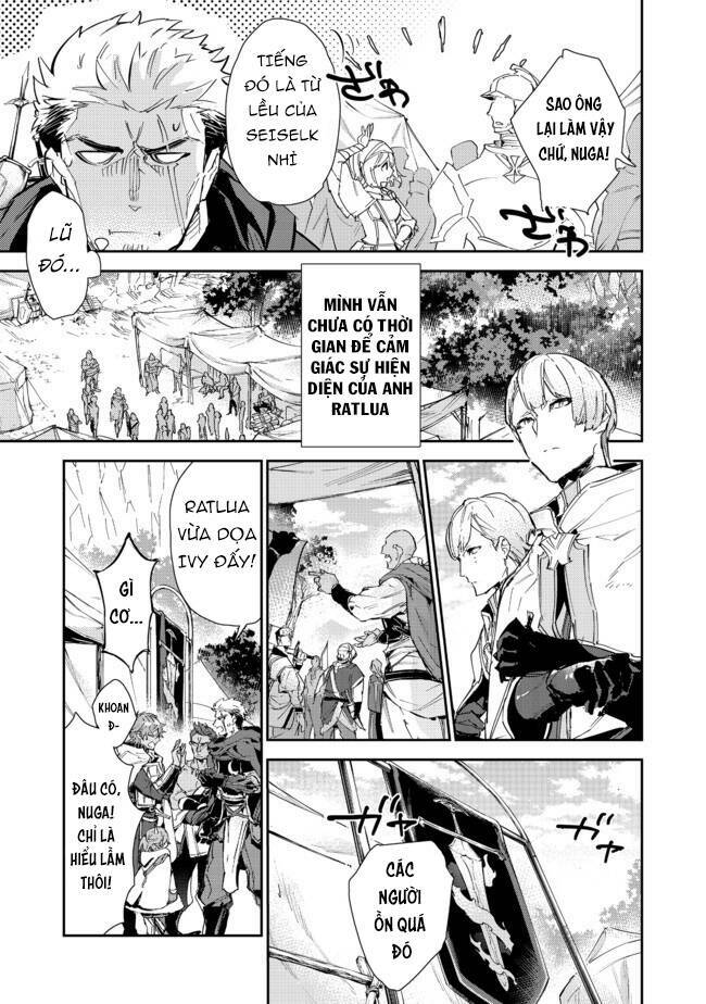 Saijaku Teima Wa Gomi Hiroi No Tabi O Hajimemashita Chapter 14 - Trang 2