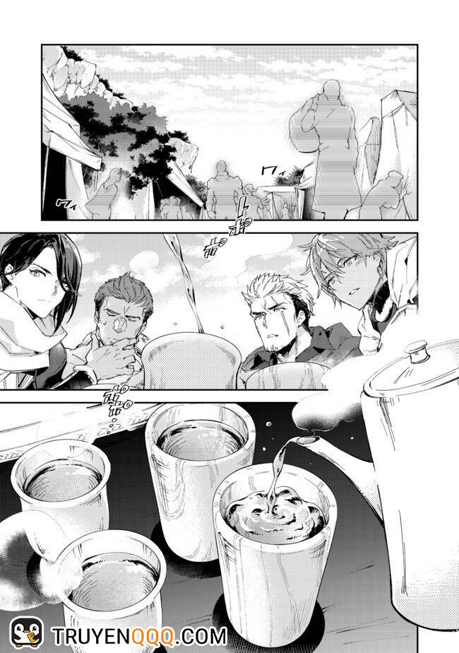 Saijaku Teima Wa Gomi Hiroi No Tabi O Hajimemashita Chapter 14 - Trang 2