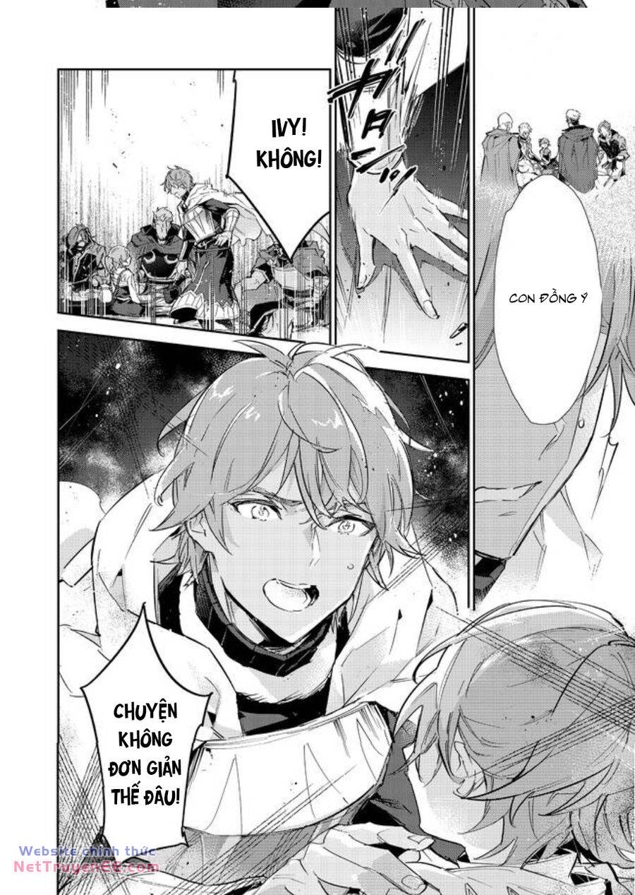 Saijaku Teima Wa Gomi Hiroi No Tabi O Hajimemashita Chapter 16.5 - Trang 2