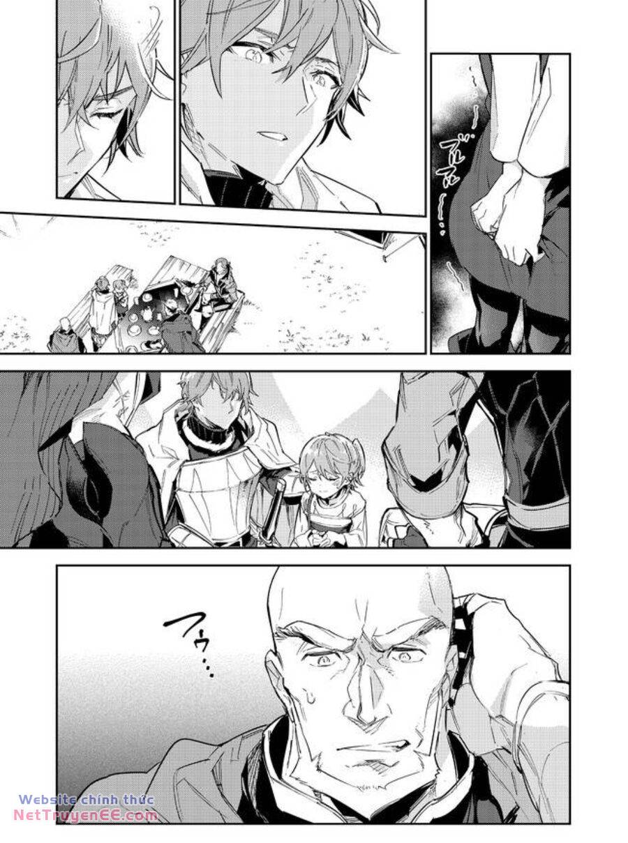 Saijaku Teima Wa Gomi Hiroi No Tabi O Hajimemashita Chapter 16.5 - Trang 2