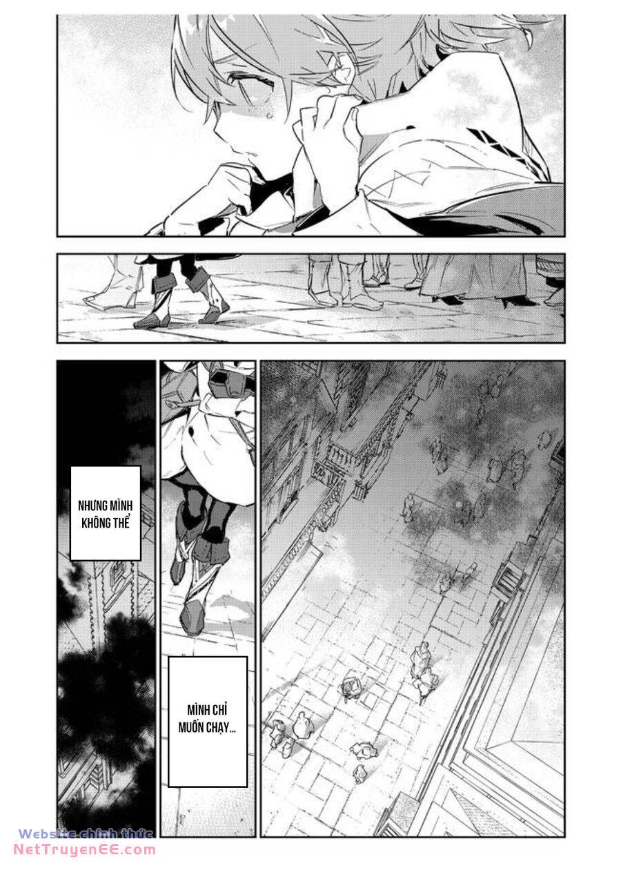 Saijaku Teima Wa Gomi Hiroi No Tabi O Hajimemashita Chapter 16.5 - Trang 2