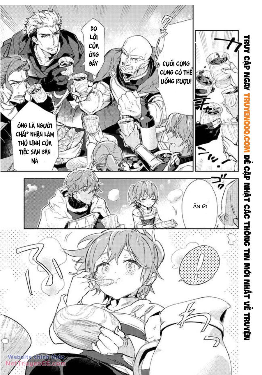 Saijaku Teima Wa Gomi Hiroi No Tabi O Hajimemashita Chapter 16.5 - Trang 2