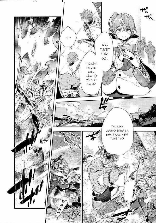 Saijaku Teima Wa Gomi Hiroi No Tabi O Hajimemashita Chapter 16 - Trang 2