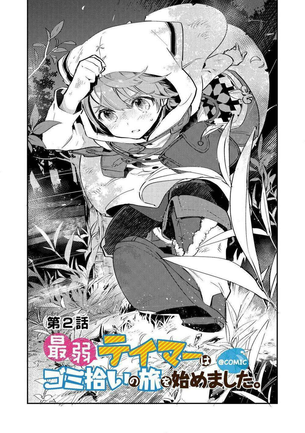 Saijaku Teima Wa Gomi Hiroi No Tabi O Hajimemashita Chapter 2.1 - Trang 2