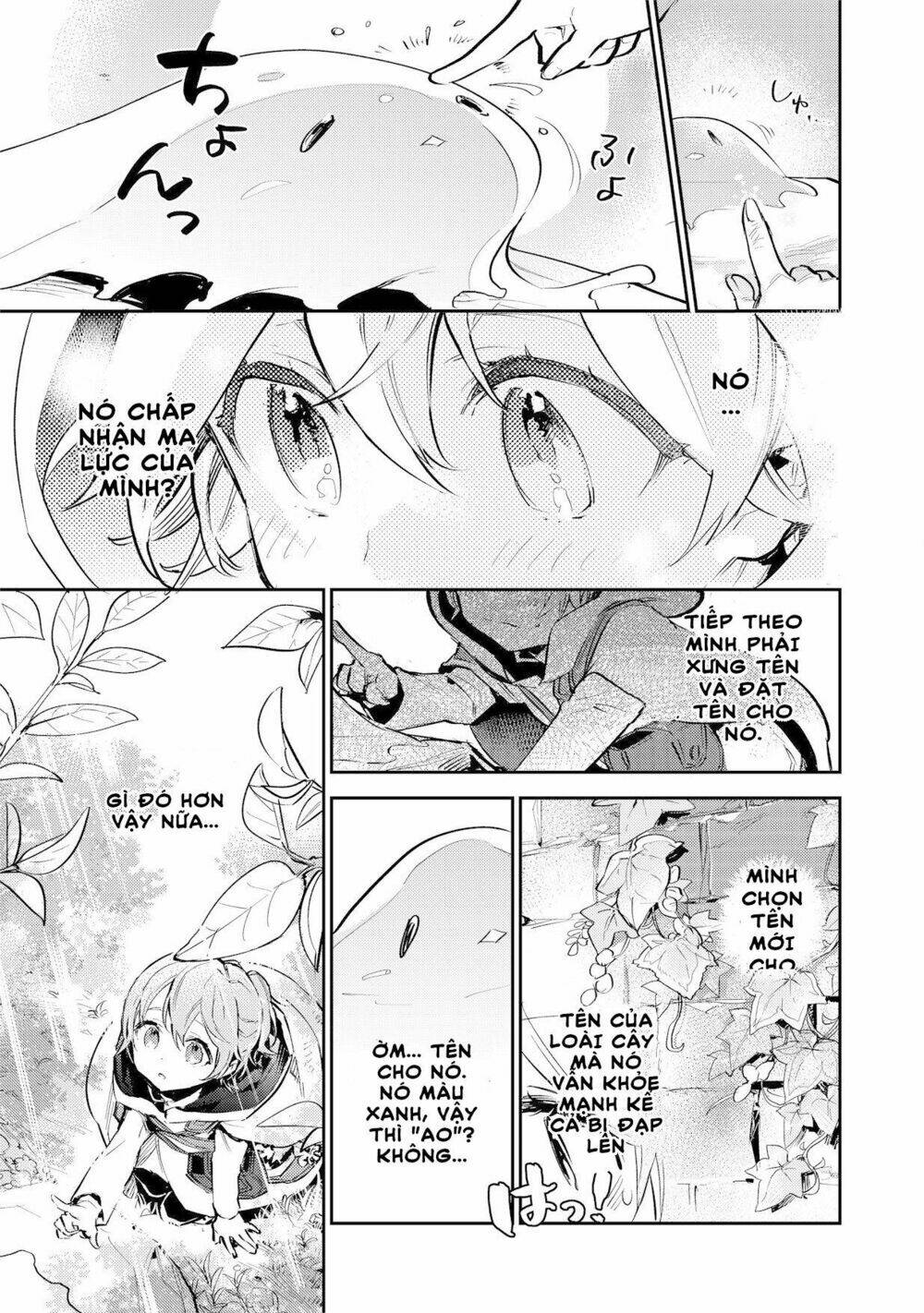 Saijaku Teima Wa Gomi Hiroi No Tabi O Hajimemashita Chapter 2.2 - Trang 2