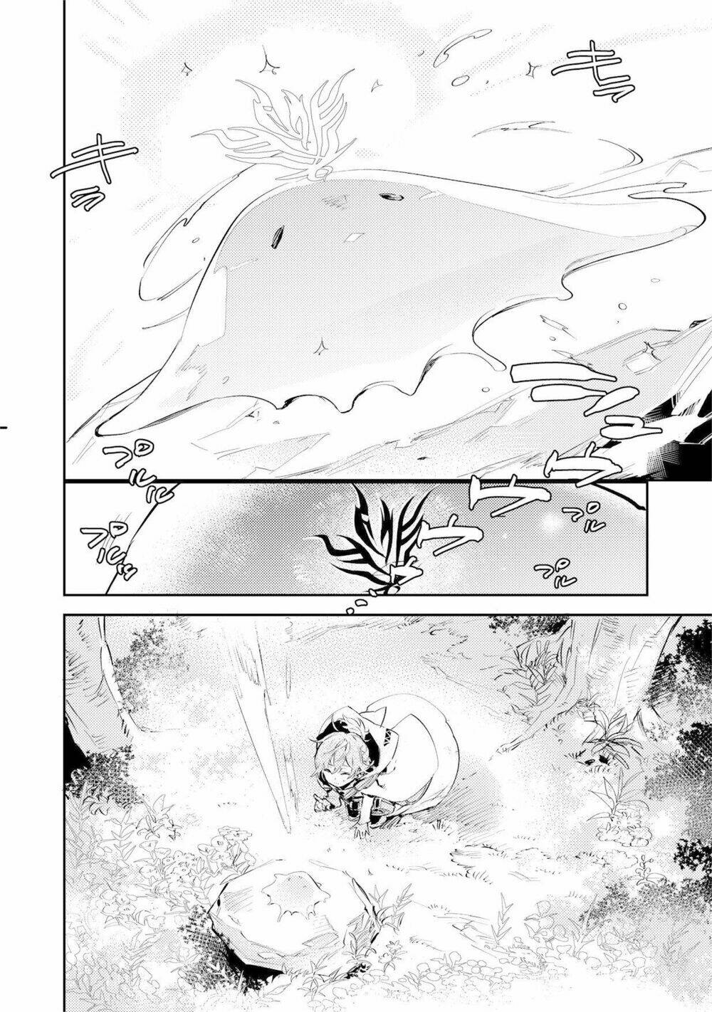 Saijaku Teima Wa Gomi Hiroi No Tabi O Hajimemashita Chapter 2.2 - Trang 2