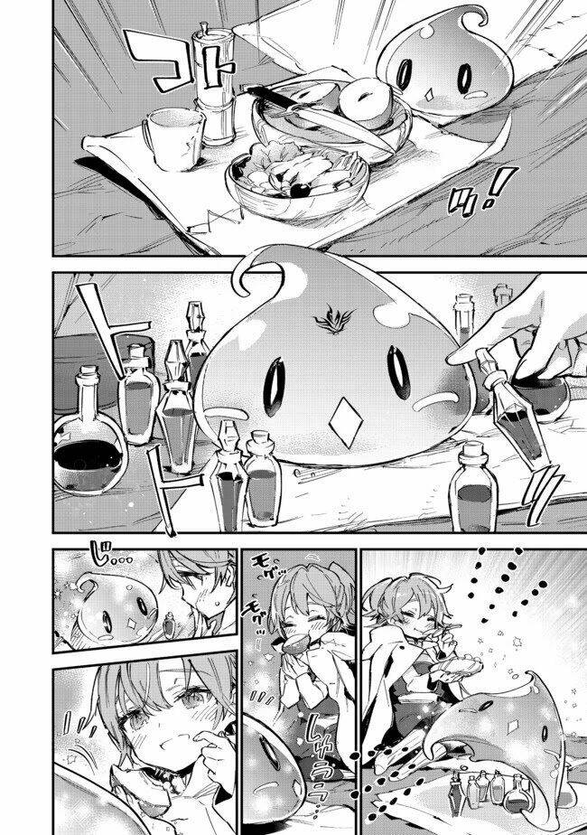 Saijaku Teima Wa Gomi Hiroi No Tabi O Hajimemashita Chapter 6.2 - Trang 2