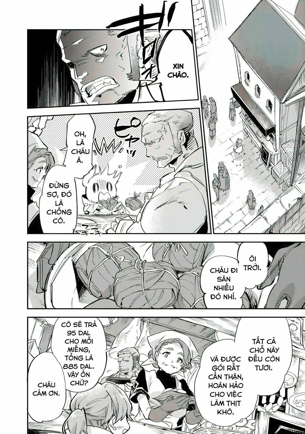 Saijaku Teima Wa Gomi Hiroi No Tabi O Hajimemashita Chapter 8 - Trang 2