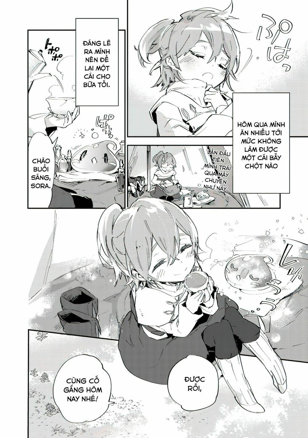 Saijaku Teima Wa Gomi Hiroi No Tabi O Hajimemashita Chapter 9 - Trang 2