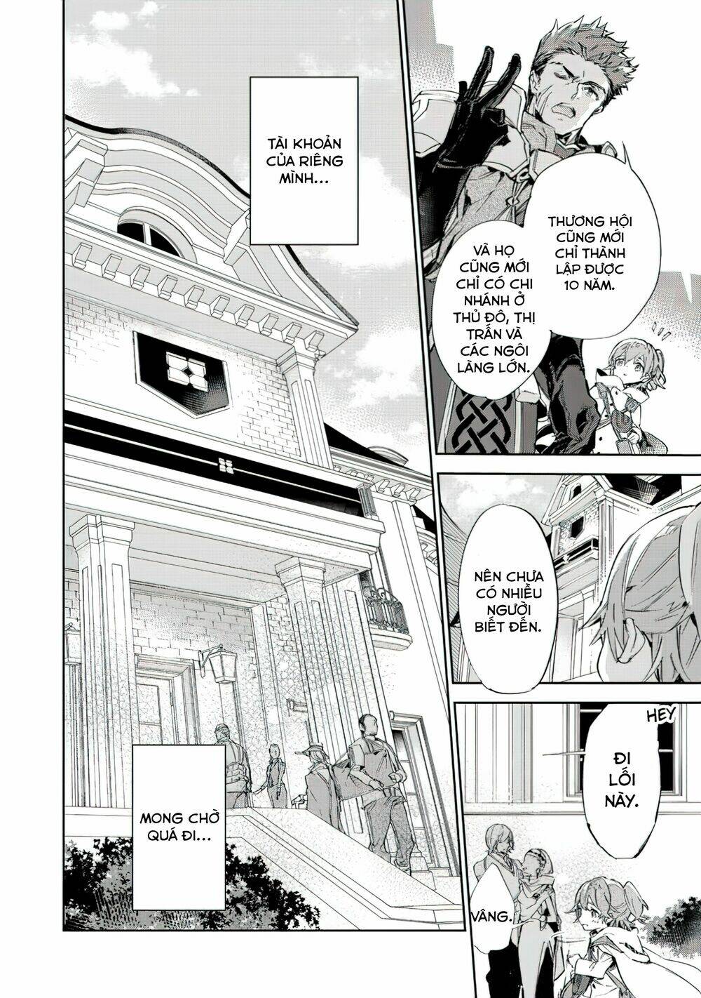 Saijaku Teima Wa Gomi Hiroi No Tabi O Hajimemashita Chapter 9 - Trang 2