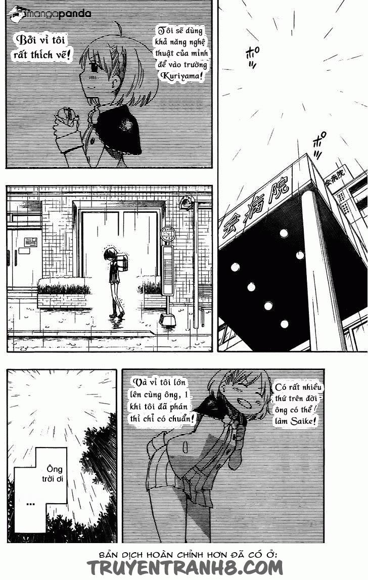 Saike Mata Shite Mo Chapter 1 - Trang 2