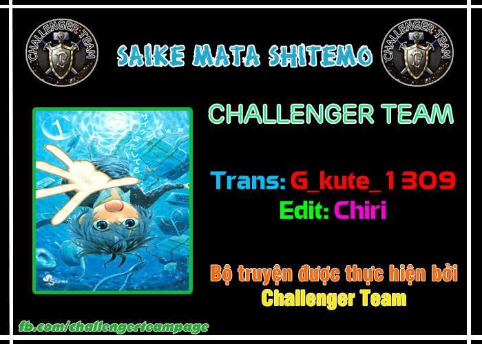 Saike Mata Shite Mo Chapter 11 - Trang 2