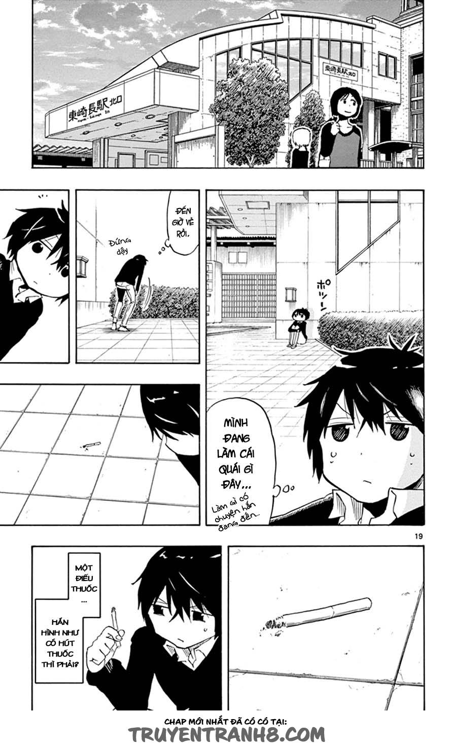 Saike Mata Shite Mo Chapter 12 - Trang 2