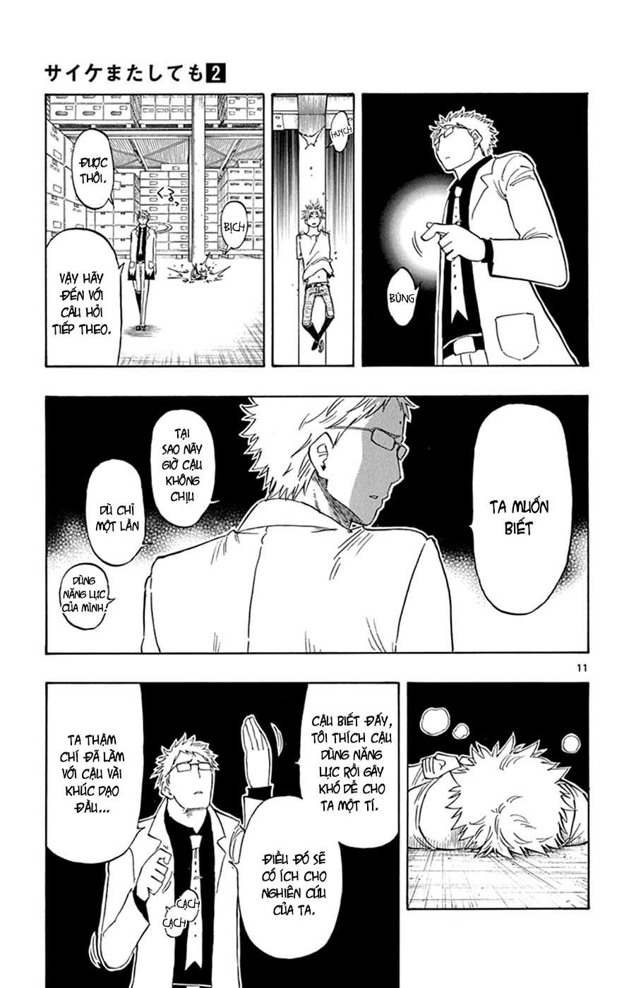 Saike Mata Shite Mo Chapter 13 - Trang 2