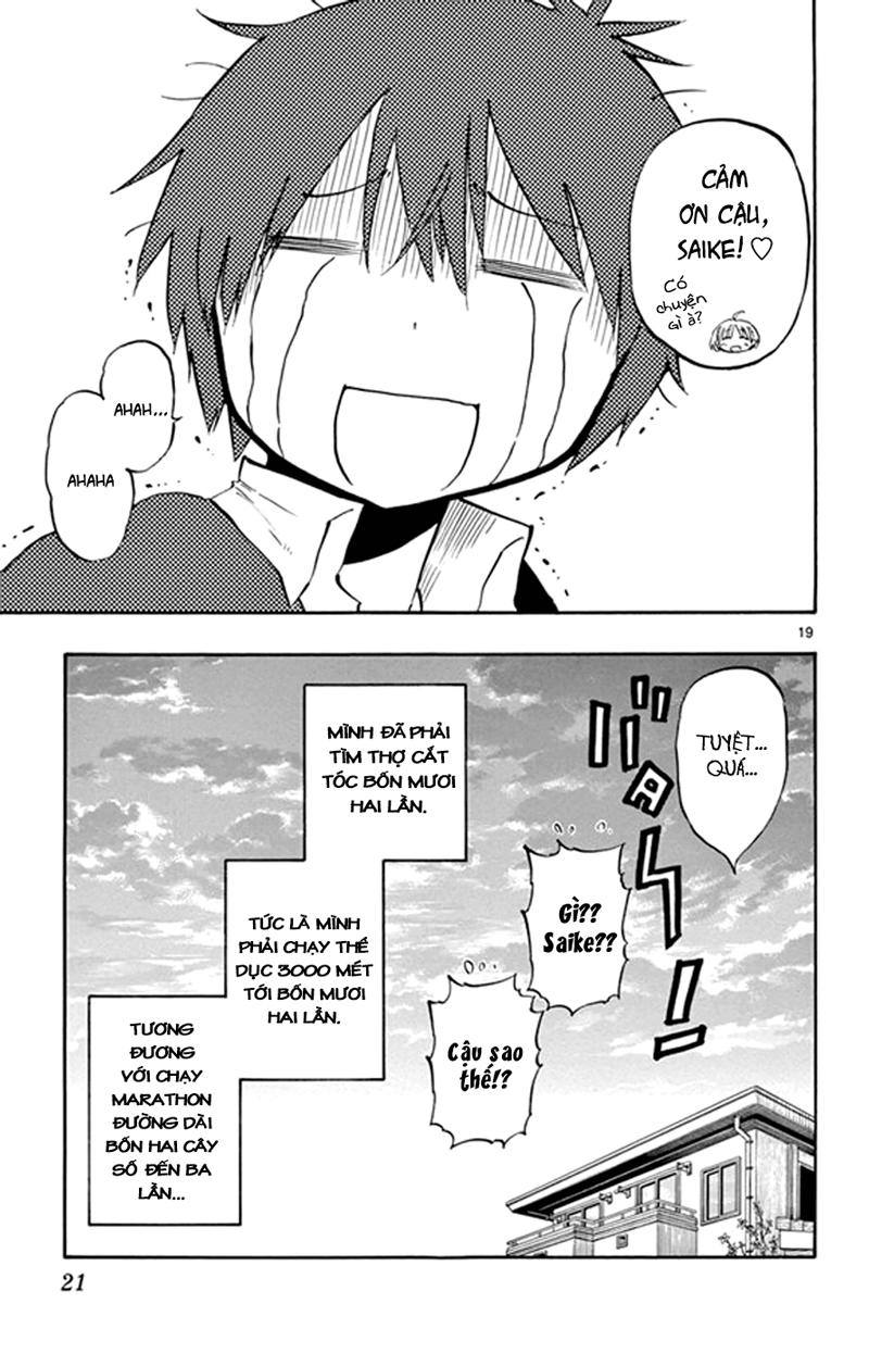 Saike Mata Shite Mo Chapter 15 - Trang 2