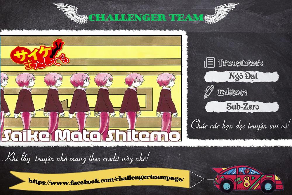 Saike Mata Shite Mo Chapter 16 - Trang 2