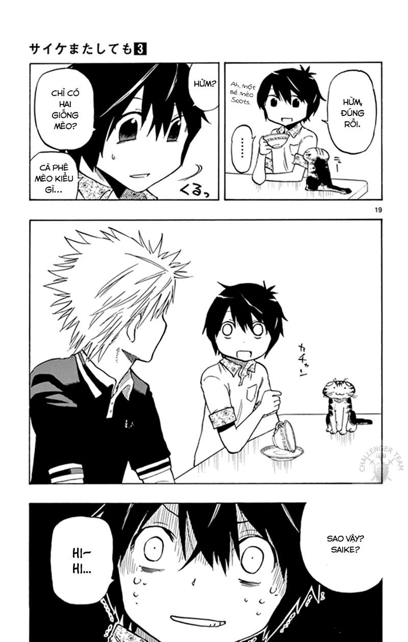 Saike Mata Shite Mo Chapter 16 - Trang 2