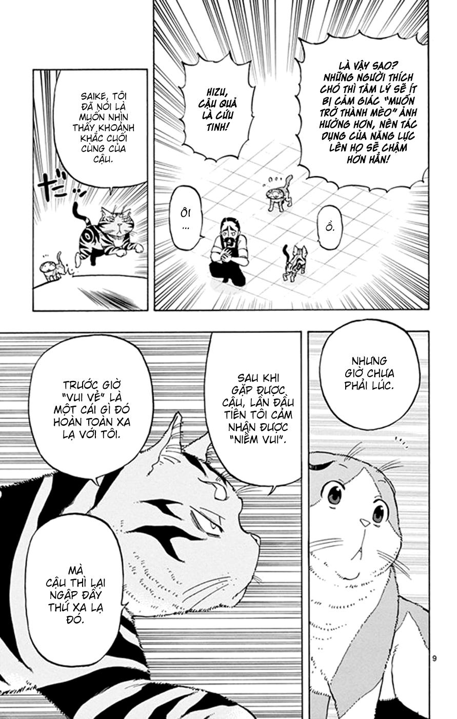 Saike Mata Shite Mo Chapter 18 - Trang 2