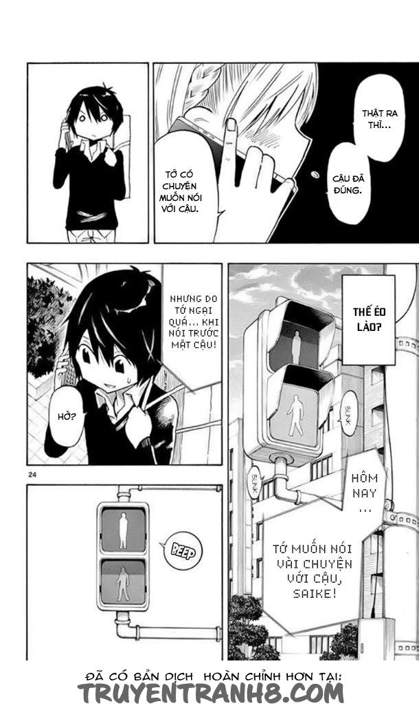 Saike Mata Shite Mo Chapter 2 - Trang 2