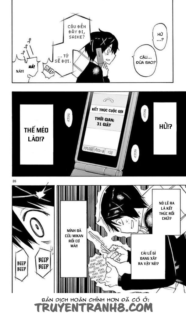 Saike Mata Shite Mo Chapter 2 - Trang 2