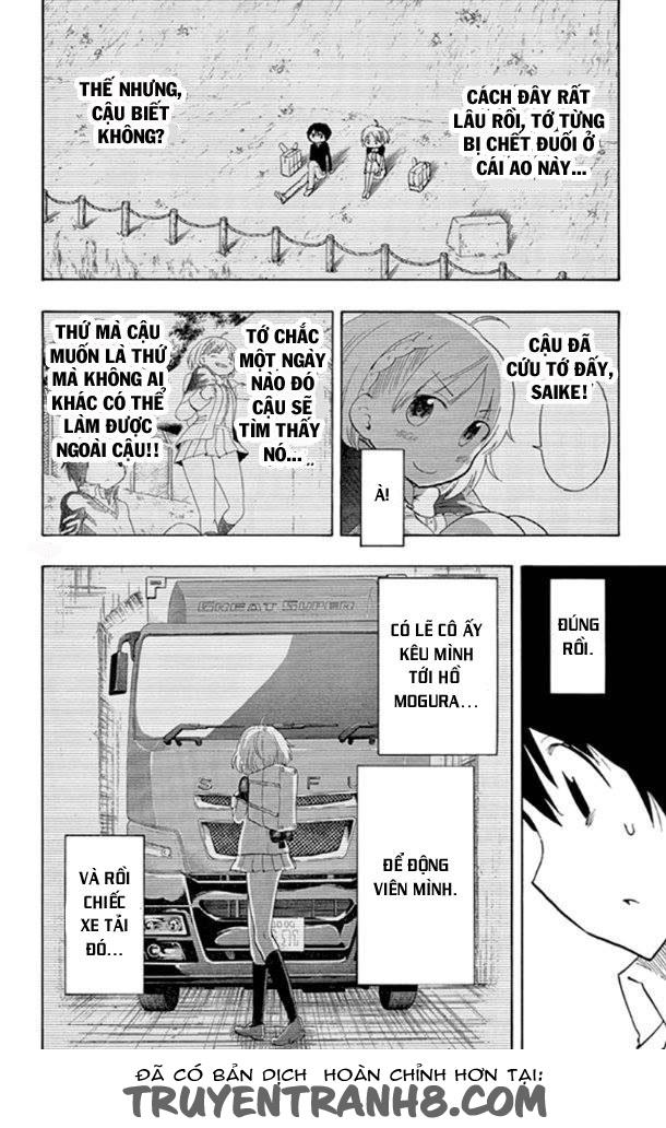 Saike Mata Shite Mo Chapter 2 - Trang 2