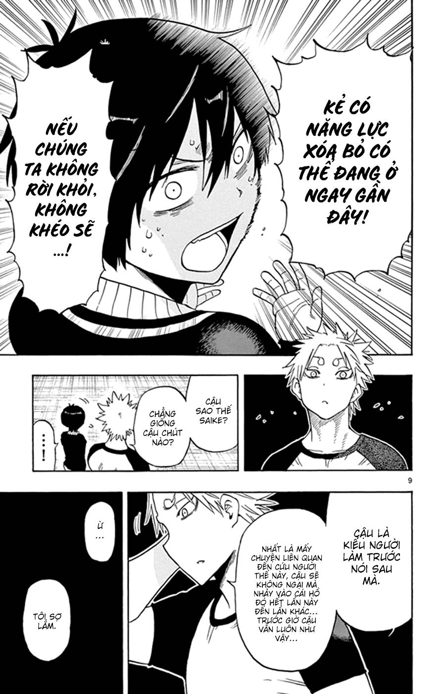 Saike Mata Shite Mo Chapter 20 - Trang 2