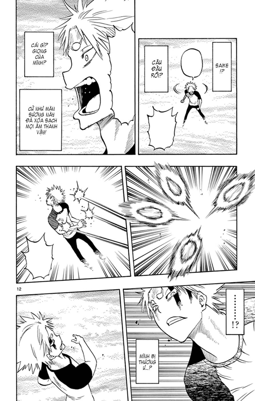 Saike Mata Shite Mo Chapter 20 - Trang 2