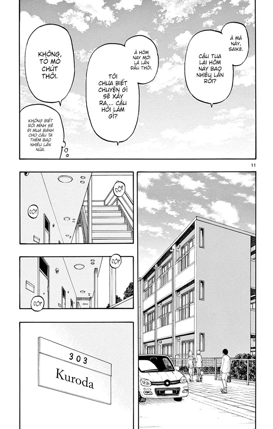 Saike Mata Shite Mo Chapter 23 - Trang 2