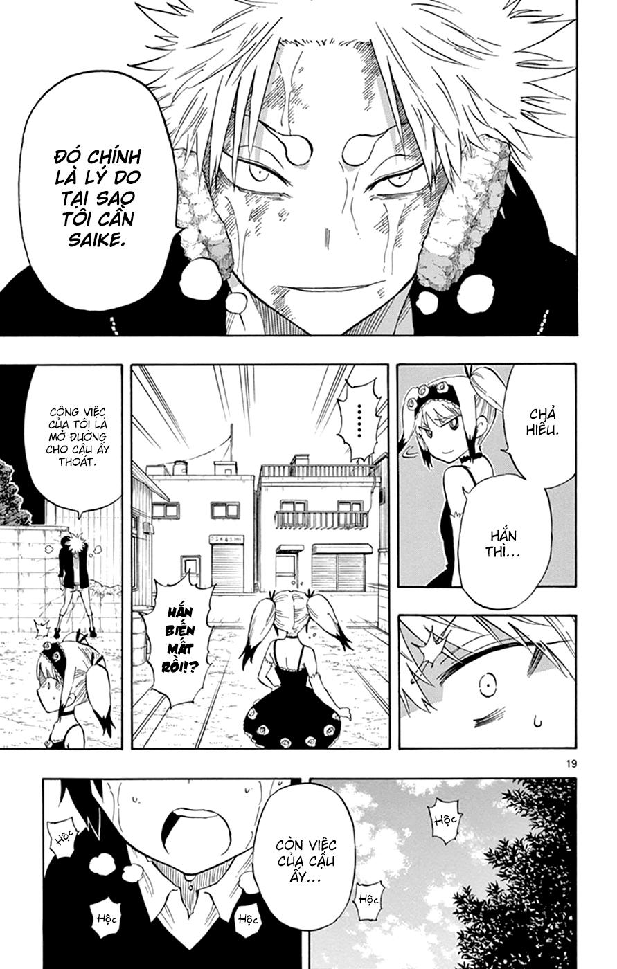 Saike Mata Shite Mo Chapter 24 - Trang 2