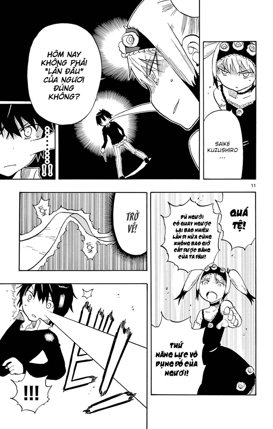 Saike Mata Shite Mo Chapter 25 - Trang 2