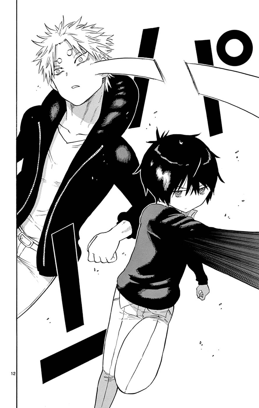 Saike Mata Shite Mo Chapter 26 - Trang 2