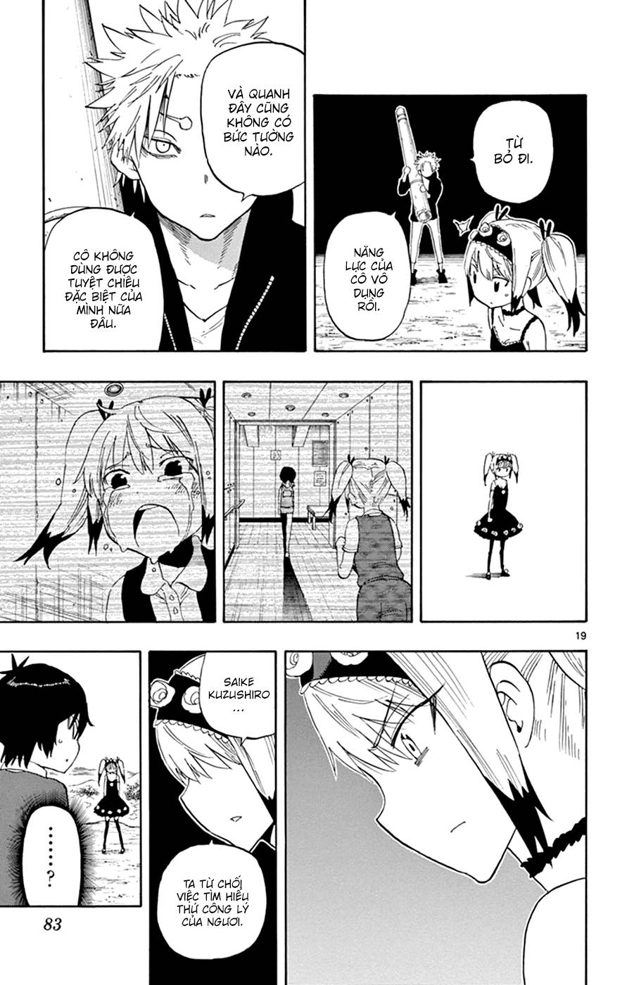 Saike Mata Shite Mo Chapter 26 - Trang 2