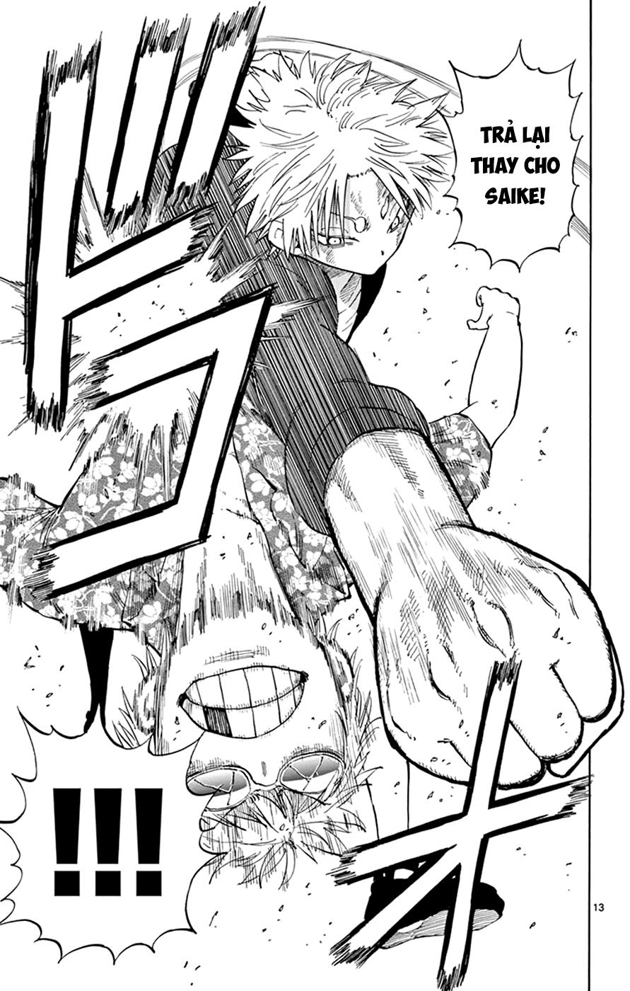 Saike Mata Shite Mo Chapter 29 - Trang 2