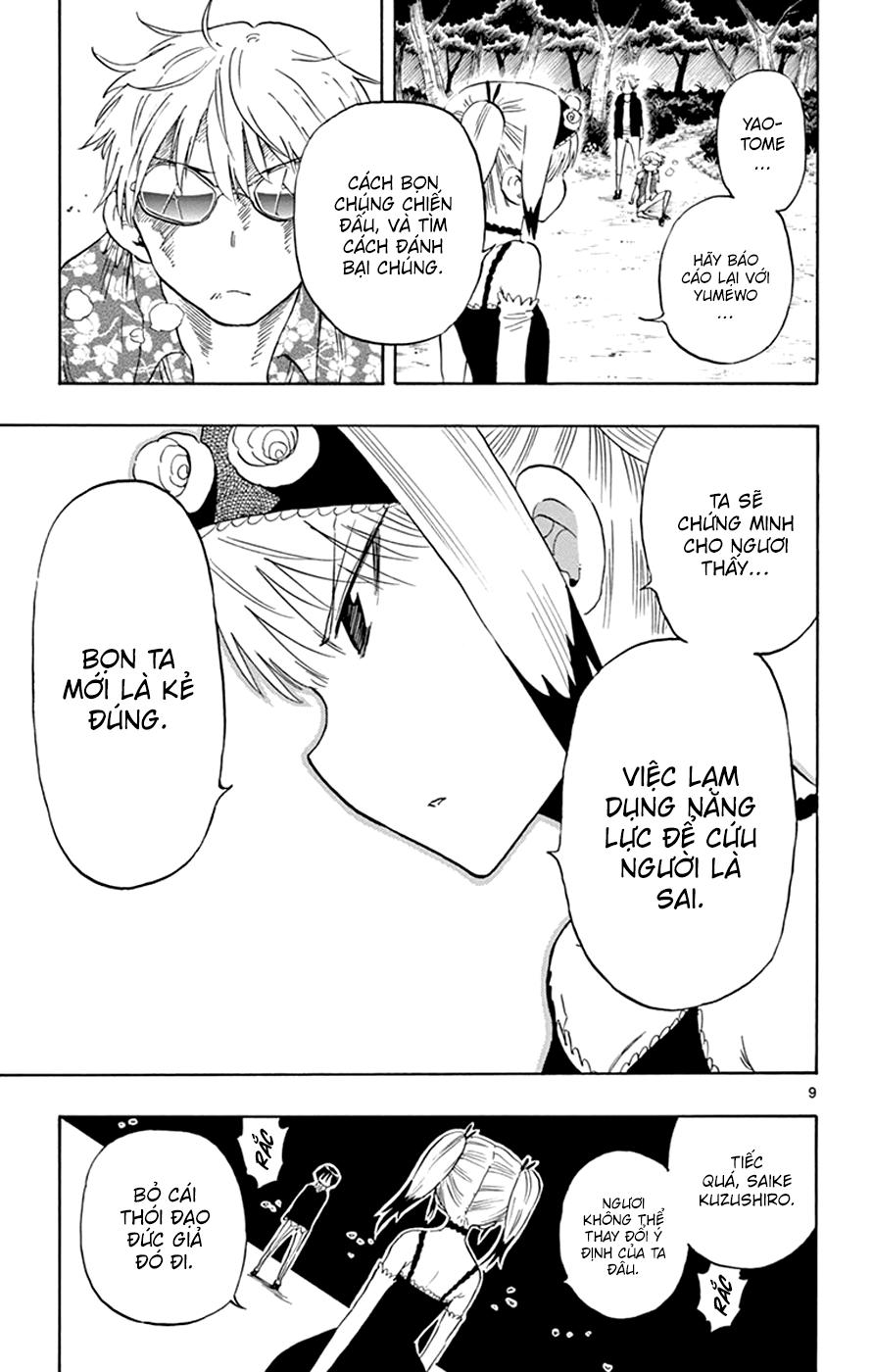 Saike Mata Shite Mo Chapter 30 - Trang 2