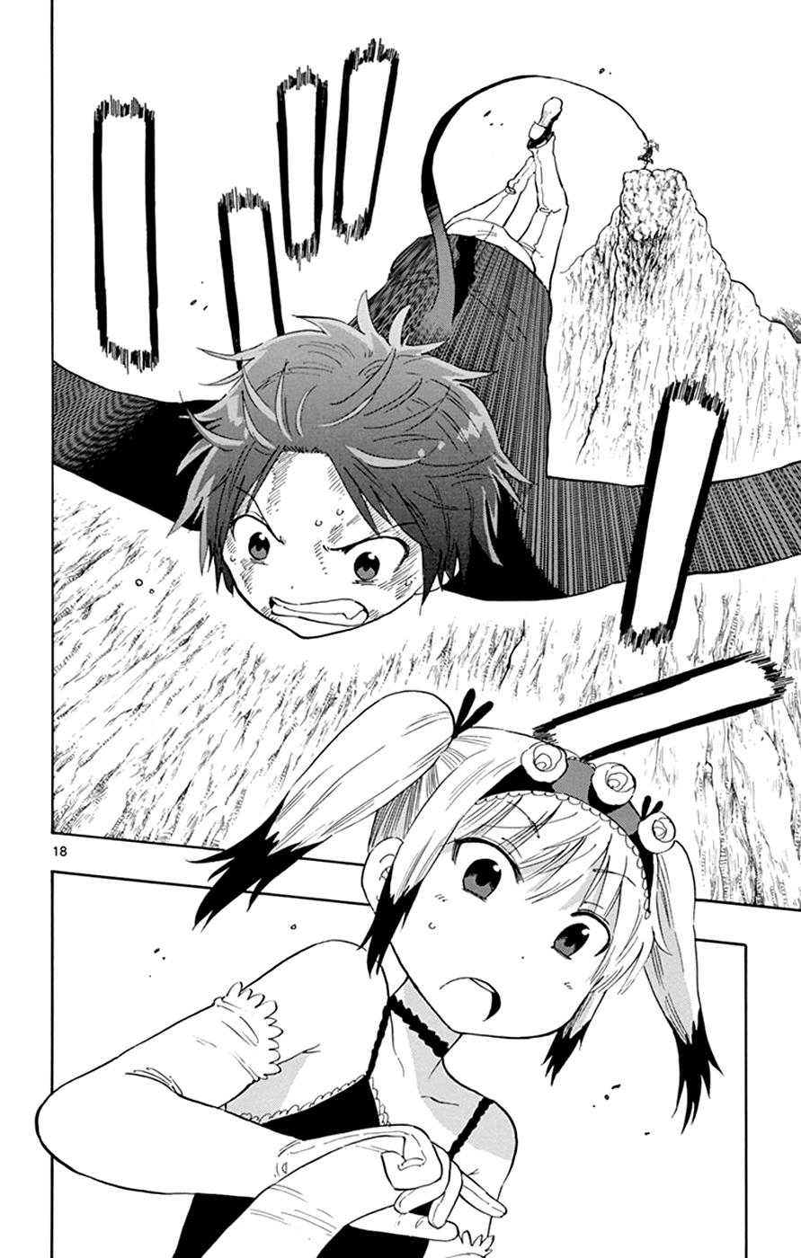 Saike Mata Shite Mo Chapter 30 - Trang 2