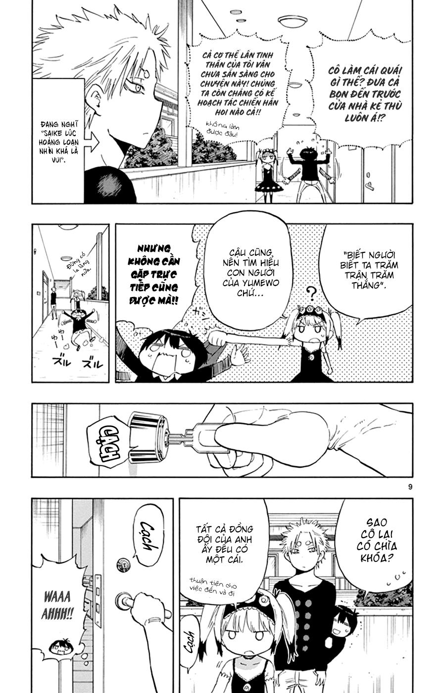 Saike Mata Shite Mo Chapter 32 - Trang 2