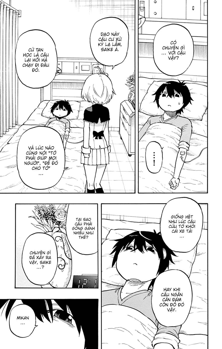 Saike Mata Shite Mo Chapter 33 - Trang 2