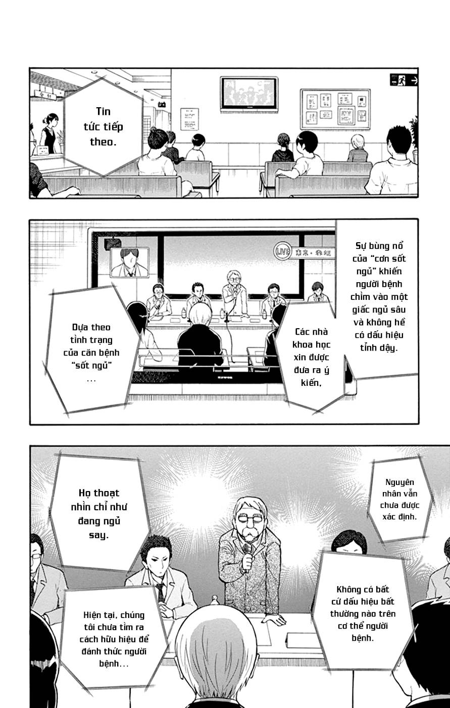 Saike Mata Shite Mo Chapter 33 - Trang 2