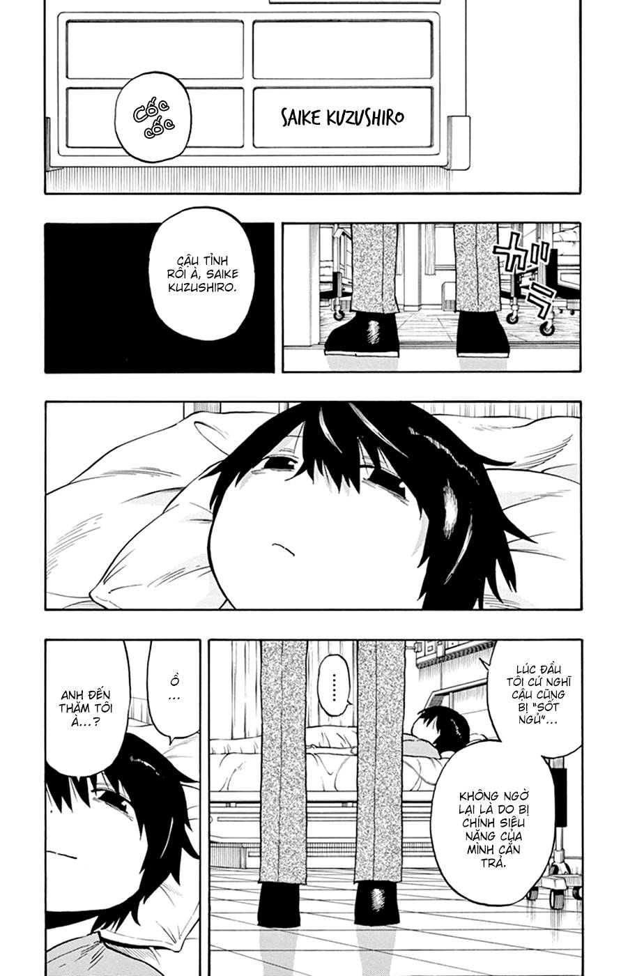 Saike Mata Shite Mo Chapter 33 - Trang 2