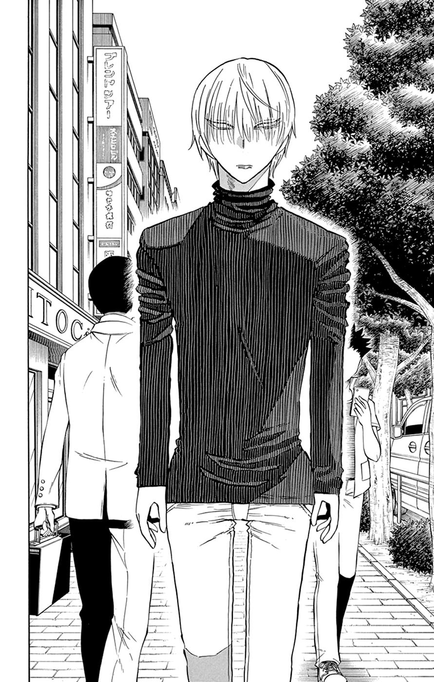 Saike Mata Shite Mo Chapter 34 - Trang 2