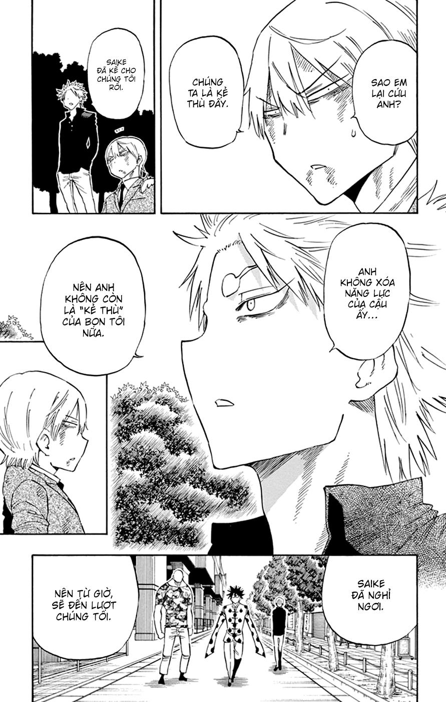 Saike Mata Shite Mo Chapter 35 - Trang 2
