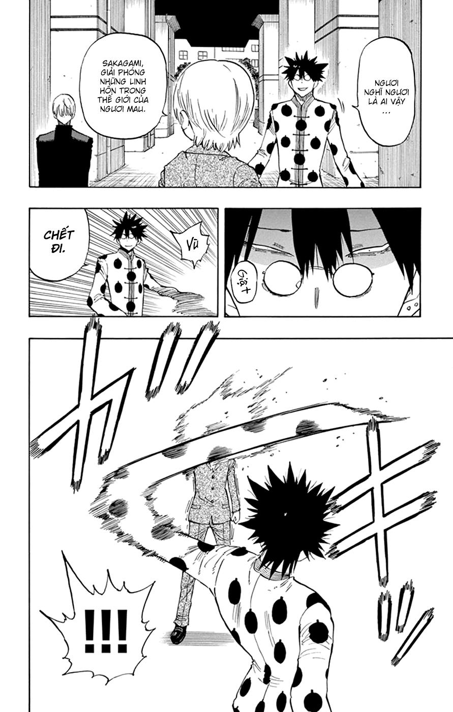 Saike Mata Shite Mo Chapter 35 - Trang 2