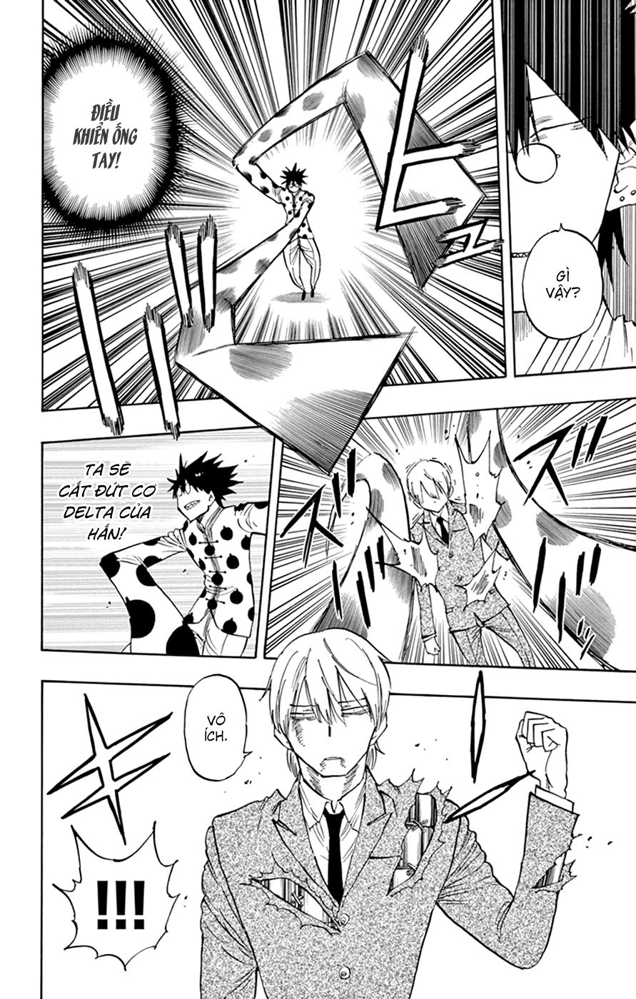 Saike Mata Shite Mo Chapter 35 - Trang 2