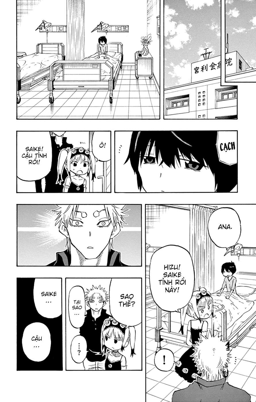 Saike Mata Shite Mo Chapter 37 - Trang 2