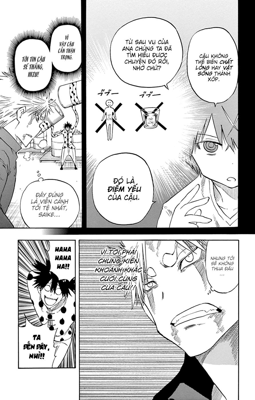 Saike Mata Shite Mo Chapter 39 - Trang 2