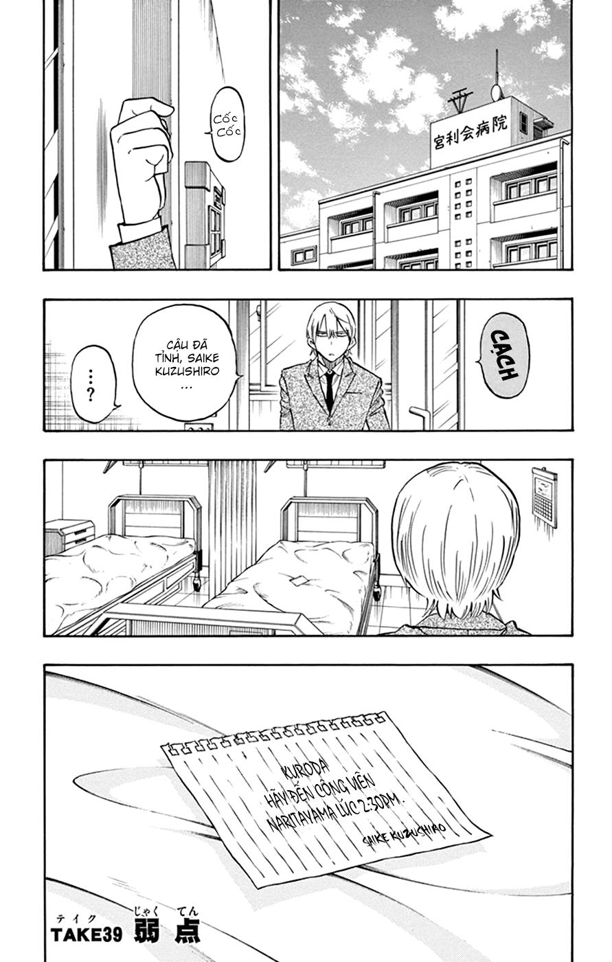 Saike Mata Shite Mo Chapter 39 - Trang 2