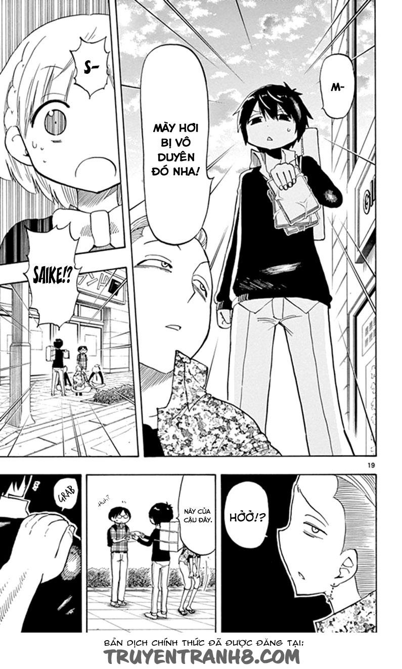 Saike Mata Shite Mo Chapter 4 - Trang 2