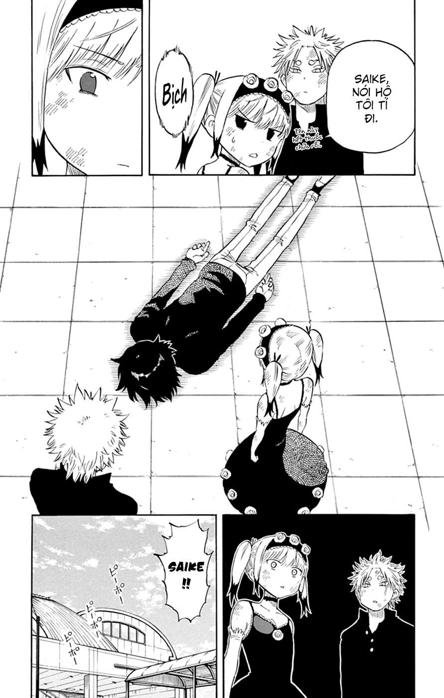 Saike Mata Shite Mo Chapter 42 - Trang 2
