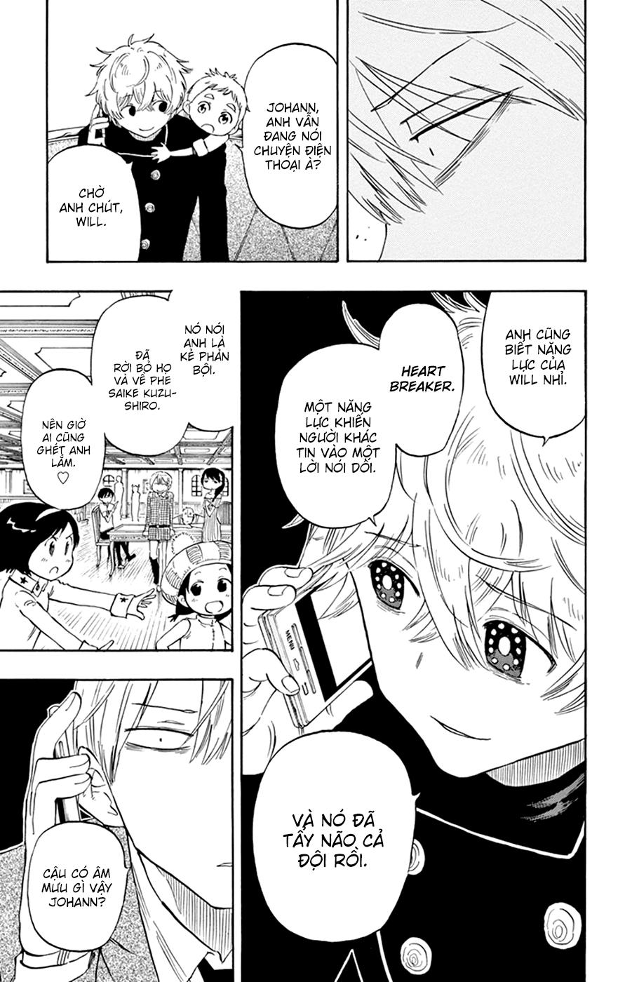 Saike Mata Shite Mo Chapter 42 - Trang 2