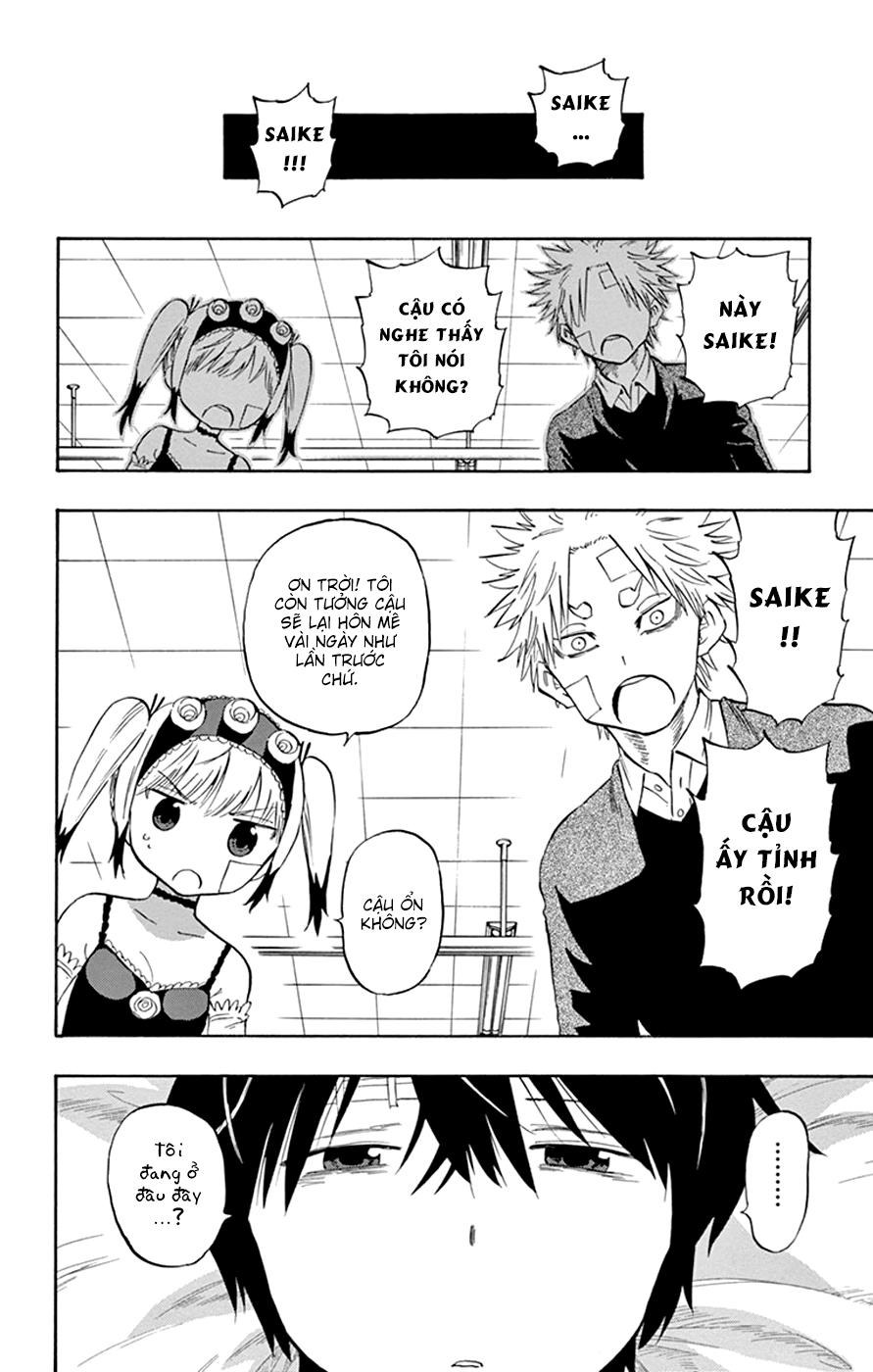 Saike Mata Shite Mo Chapter 42 - Trang 2